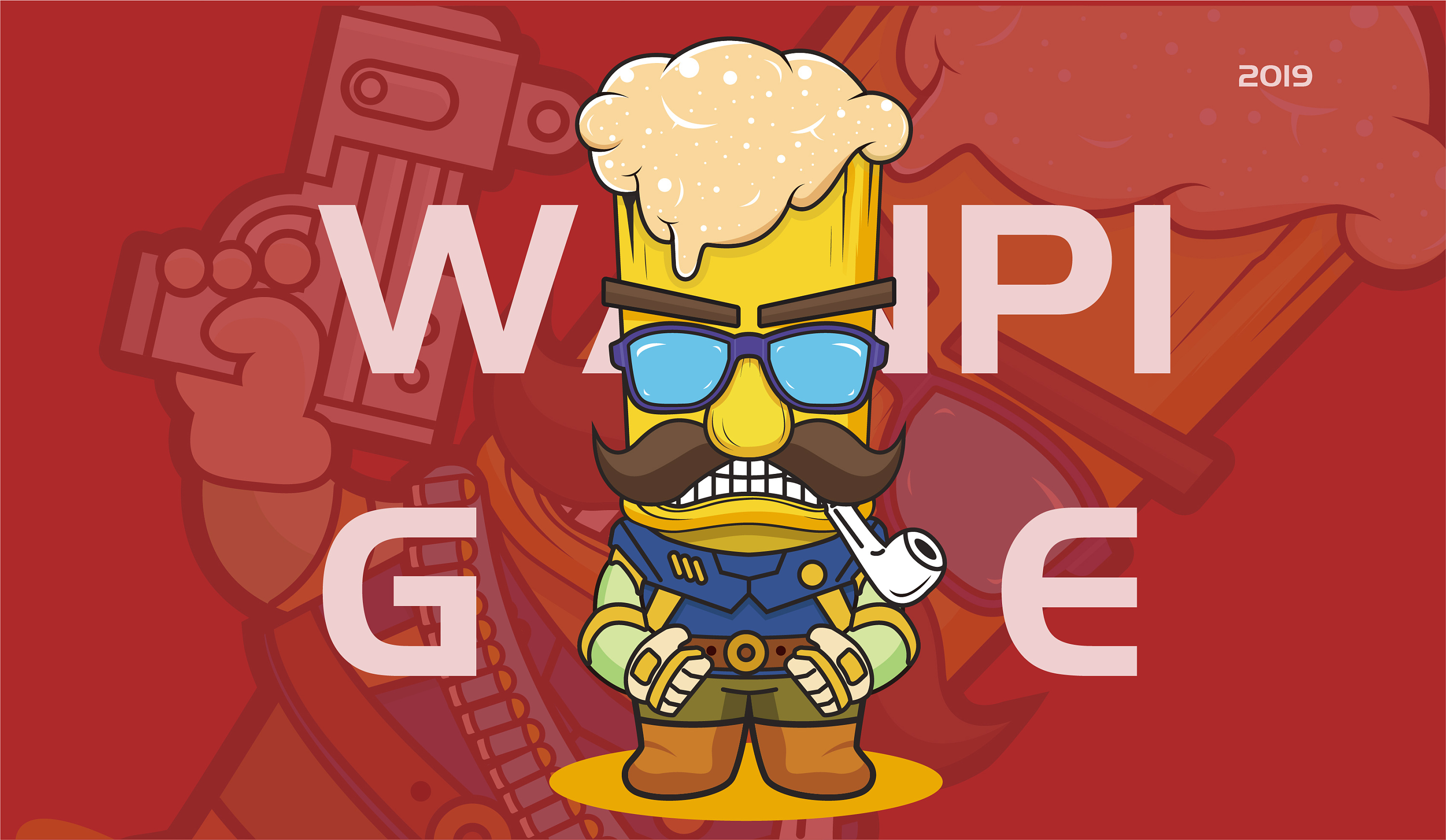 玩嗨了的啤酒哥《阿里玩啤ip形象》