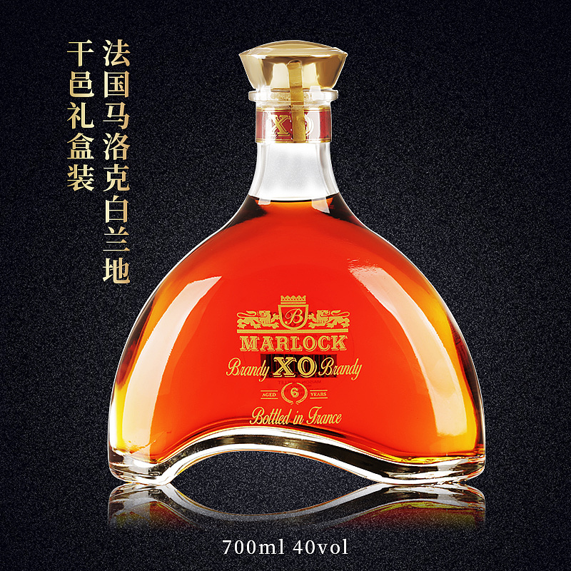 法国xo白兰地干邑详情