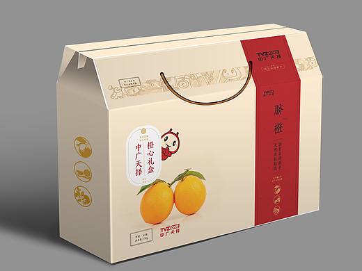 公司礼品包装设计