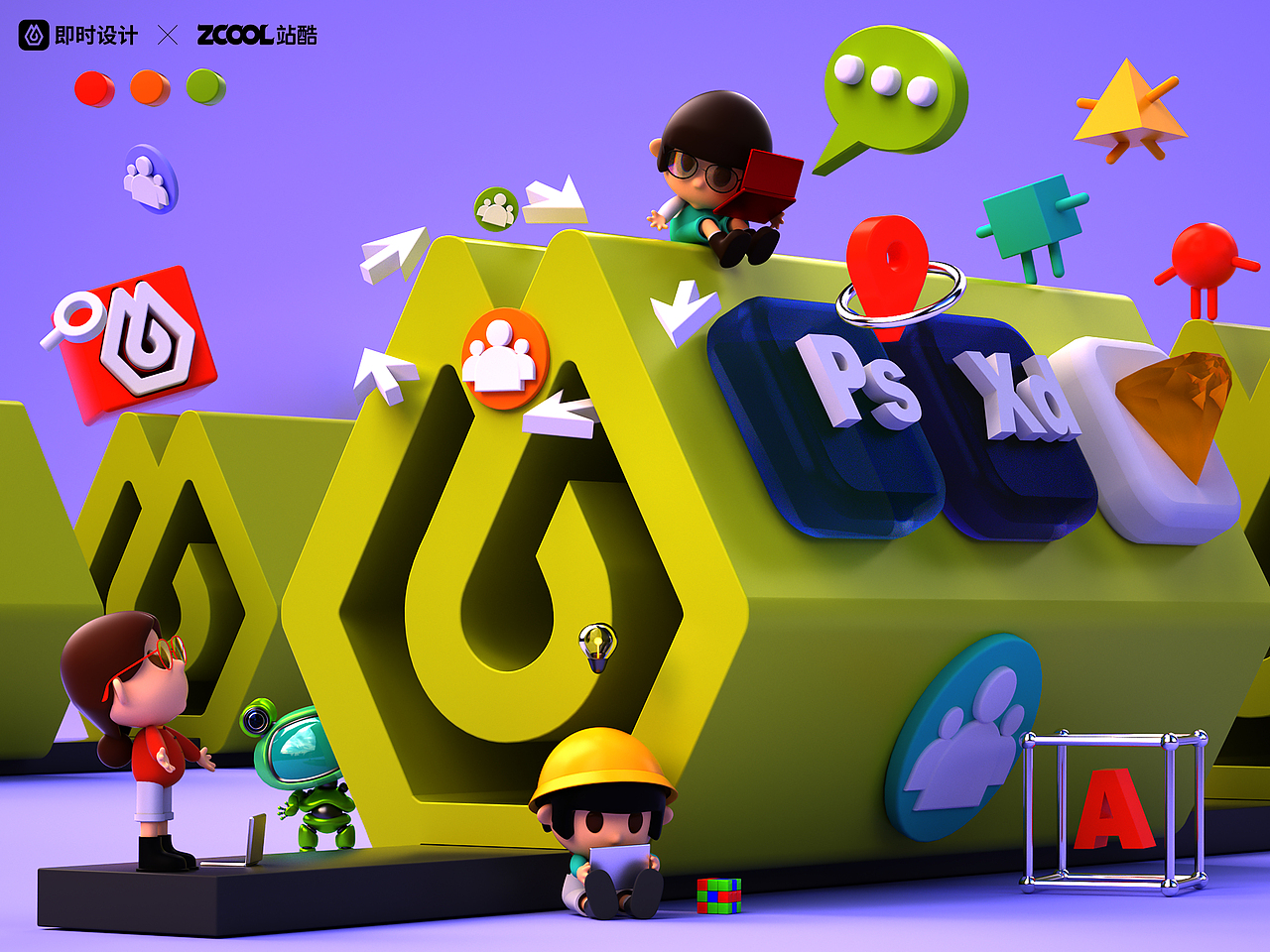 即使路上，即时设计（图ZMzAxMTcwODYw） - 海报 - 站酷设计师OK棒_原创素材 - 站酷ZCOOL