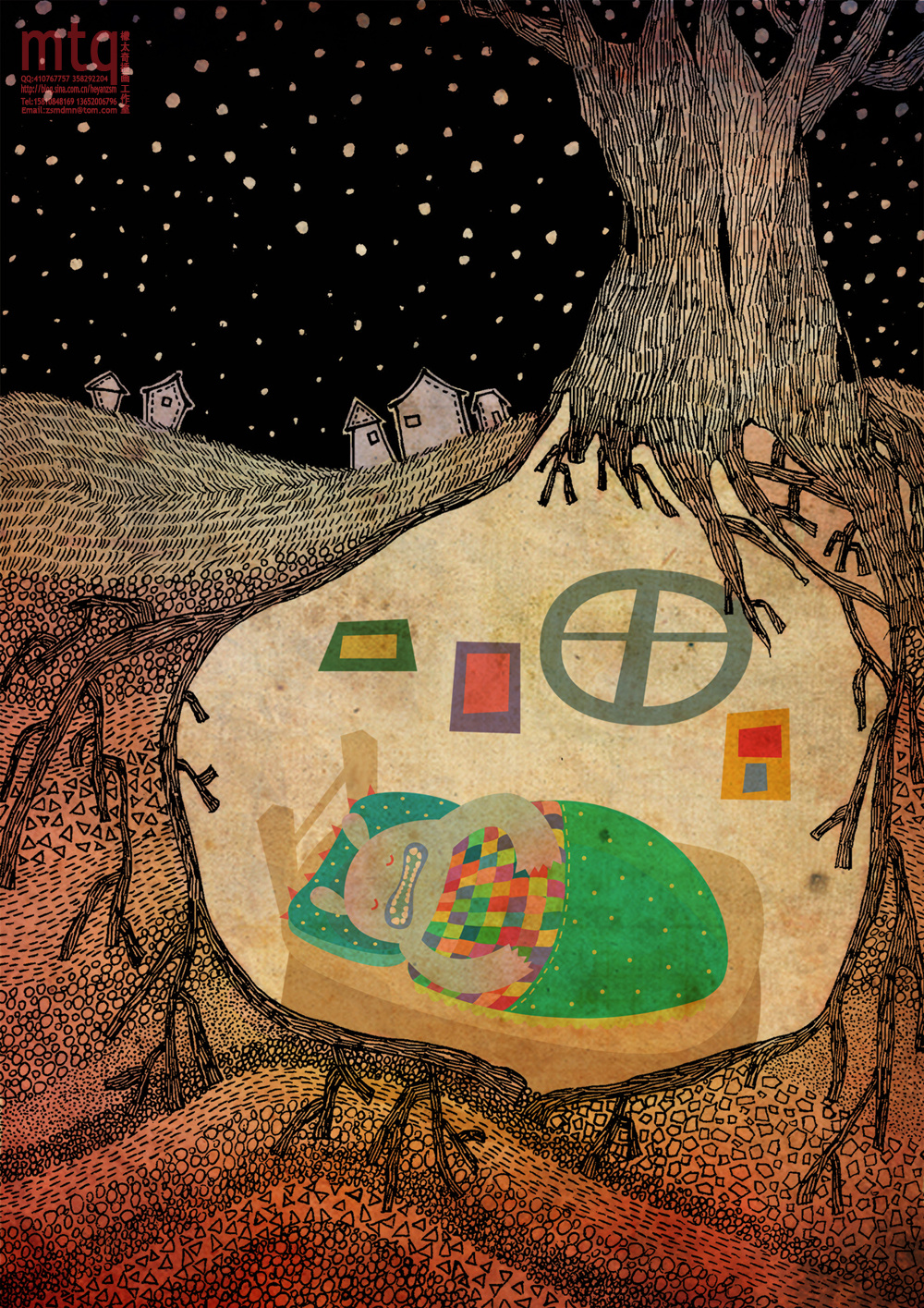 冬眠不觉吵|插画|商业插画|檬太奇 - 原创作品 - 站酷 (zcool)