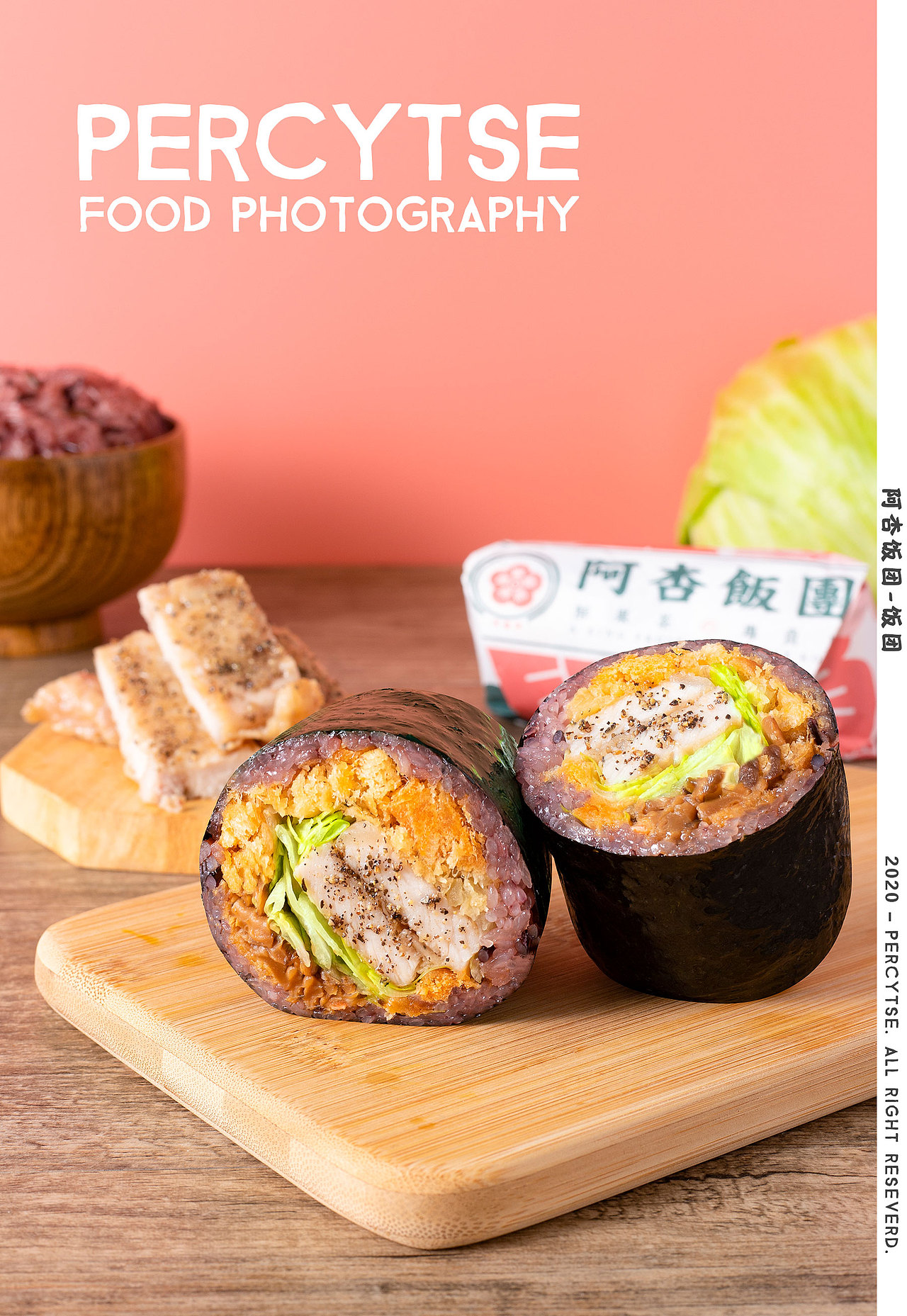 满满都是料的大饭团！｜PERCYTSE美食摄影（图ZMjExMzYzNjQ0） - 产品摄影 - 站酷设计师Percylulu原创素材 - 站酷ZCOOL