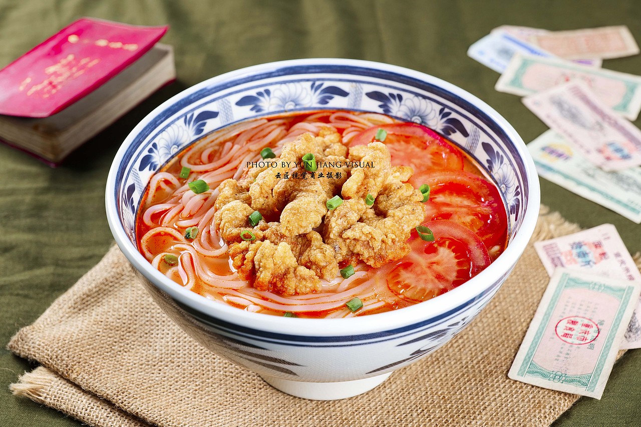 南粉北面/重庆小面拍摄/米线拍摄/羊肉粉（图ZMjU0MDE3OTky） - 美食摄影 - 站酷设计师云匠视觉商业摄影原创素材 - 站酷ZCOOL