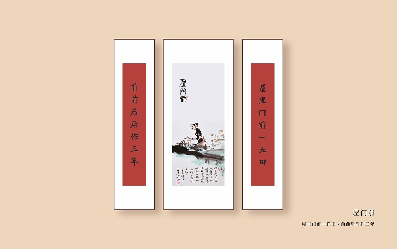 大宁乡·宁乡口味菜——地方湘菜代表品牌（图ZMjcxODIzOTEy） - 品牌 - 站酷设计师橙为品牌咨询设计原创素材 - 站酷ZCOOL