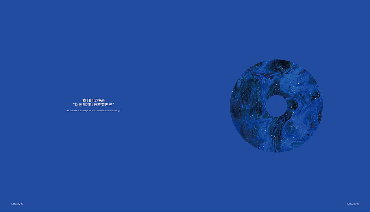 科普未 x 灼见创异 | 理工科“禁欲系”的门业品牌塑造(图ZMjc4MDQzNDI4) - 品牌 - 站酷设计师灼见堂原创素材 - 站酷ZCOOL
