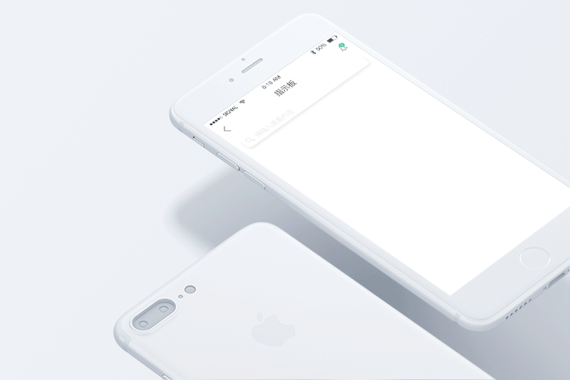 抽屉式展示动效APP界面（图ZOTM1ODkyMjg=） - 动效设计 - 站酷设计师Sulang_0918原创素材 - 站酷ZCOOL