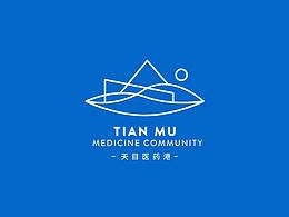 臨安天目醫(yī)藥港品牌標(biāo)志