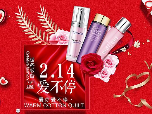 红色系列banner