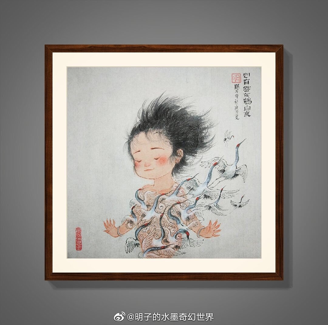 明子水墨系列《风信子》