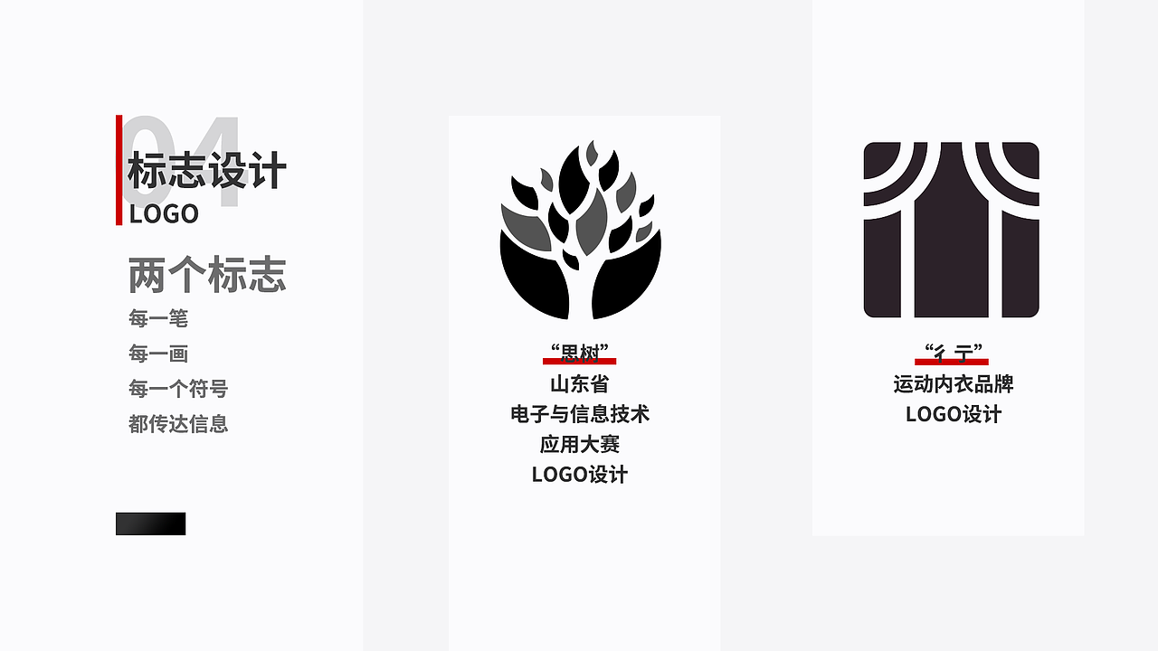 作品集（图ZMjcwNjYxMzUy） - 海报 - 站酷设计师青山入怀原创素材 - 站酷ZCOOL