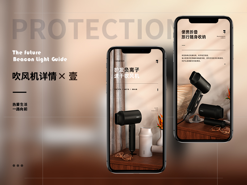 小柯xke的个人主页（背景预览） - 主页背景设置 - 站酷设计师小柯xke原创素材 - 站酷ZCOOL