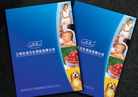 公司宣传画册设计、配色清新卫生用品Catalog设计、产品宣传画册设计、公司宣传册设计、上海画册设计（图ZMTE4MDQ1OTY=） - 品牌 - 站酷设计师genyidesign原创素材 - 站酷ZCOOL