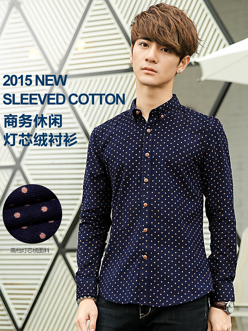 男装详情页海报/衬衫海报/详情页海报/详情页第一屏海报