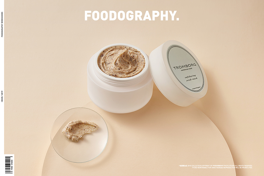 护肤品摄影 | TROMBORG ✖ foodography（图ZMjEyODk4Mjky） - 产品摄影 - 站酷设计师Foodography原创素材 - 站酷ZCOOL