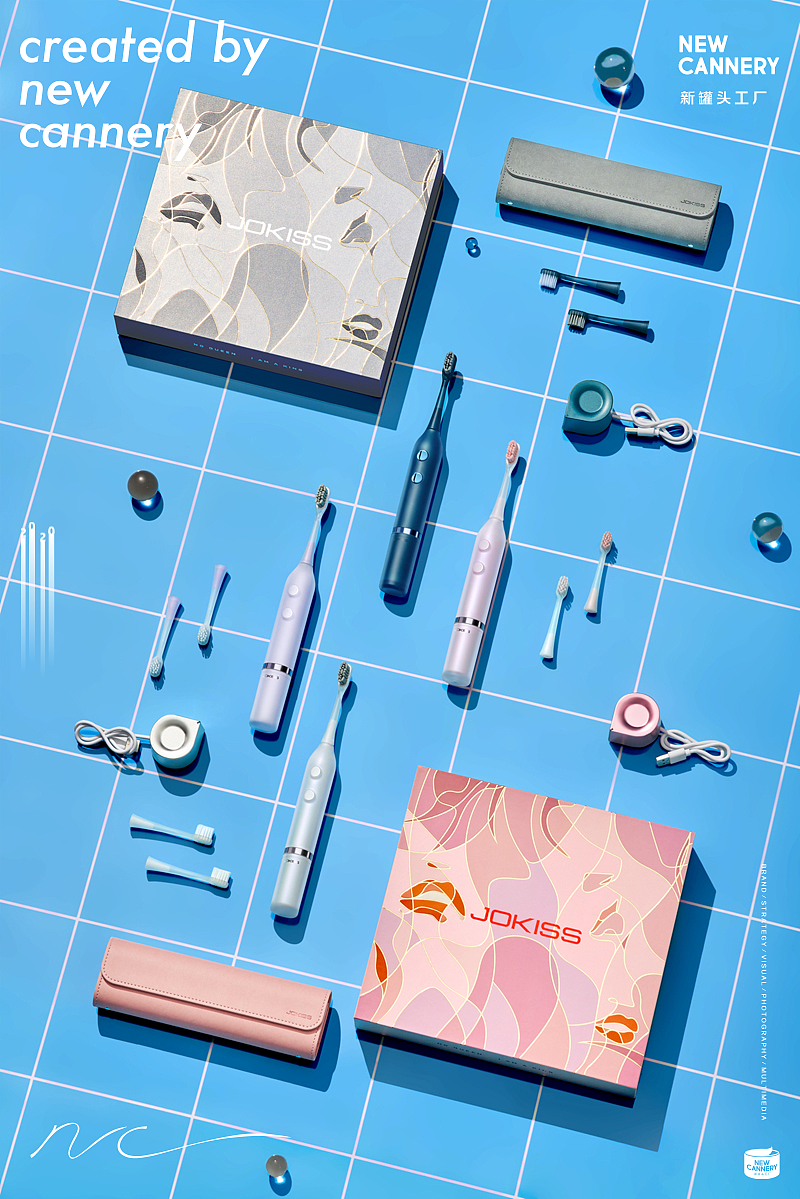 创意视觉『 居骑士 | 微光刷 』✖ 新罐头