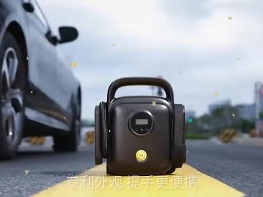 车载充气泵