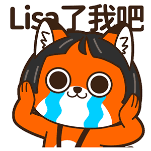 微信表情丨小狐狸亨太 骚气谐音梗来袭！（图ZMjYzMTcyMTI4） - 网络表情 - 站酷设计师江浩大叔工作室原创素材 - 站酷ZCOOL