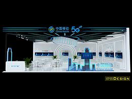 展台展厅
