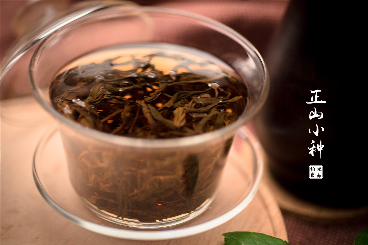 拾光良品 甄选馆 产品摄影 035号产品 正山小种