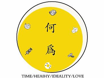 餐饮工作室LOGO