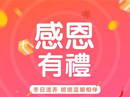 长图