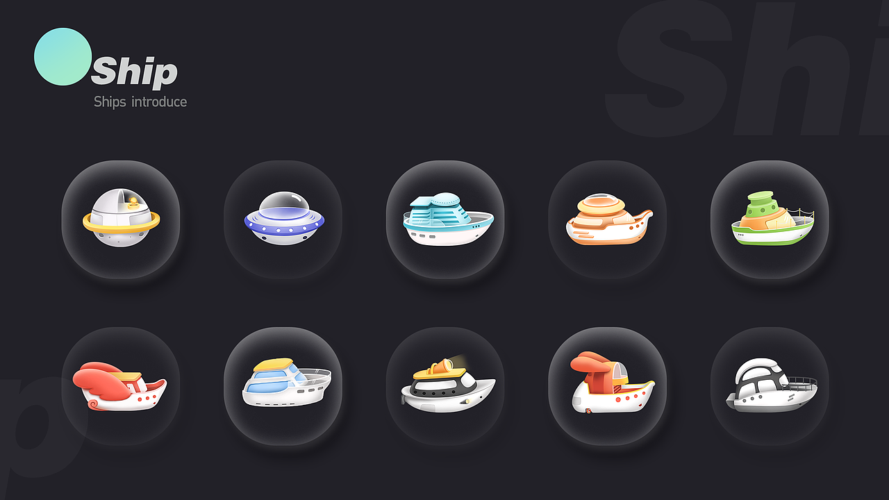 Lucky Ship 界面風(fēng)格改版（圖ZMjQ1MjI3NTY4） - APP界面 - 站酷設(shè)計(jì)師星宿小仙兒原創(chuàng)素材 - 站酷ZCOOL