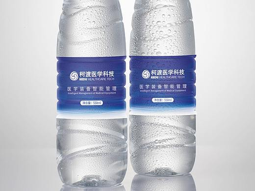 企业矿泉水瓶贴（个人主页-ZNTMzNTIxMjg=） - 其他平面 - 站酷设计师ALeila原创素材 - 站酷ZCOOL