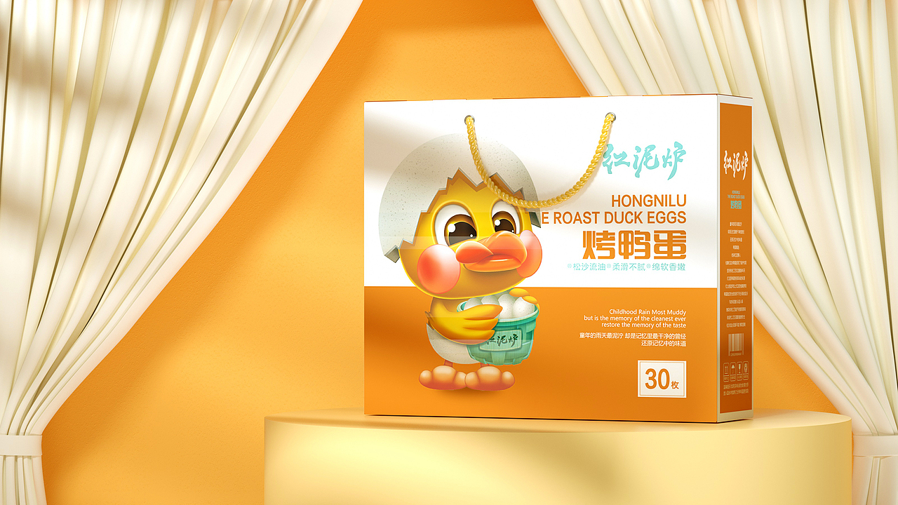 还原记忆中的味道丨红泥炉烤鸭蛋