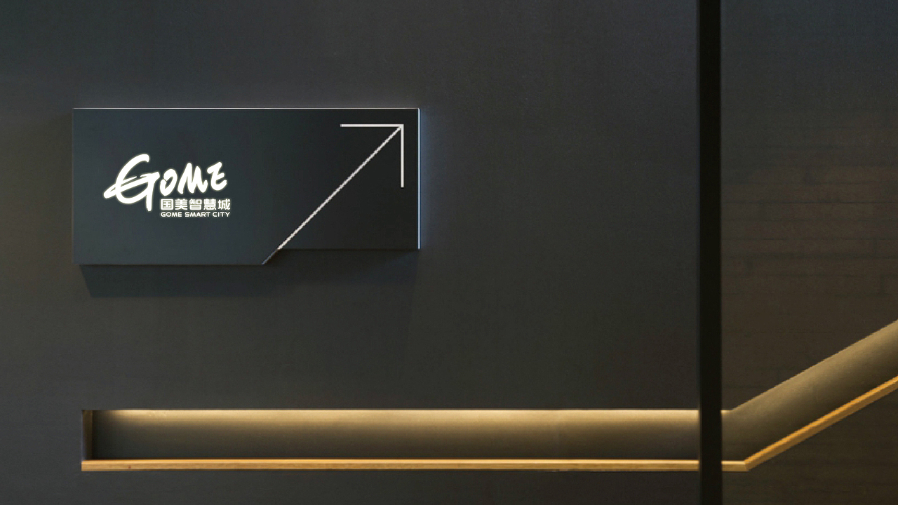 VI（图ZMTQ1OTcyOTY0） - 品牌 - 站酷设计师young佩原创素材 - 站酷ZCOOL