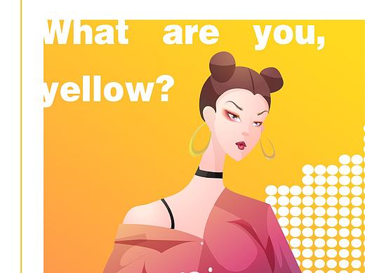 时尚插画——What are you yellow?
