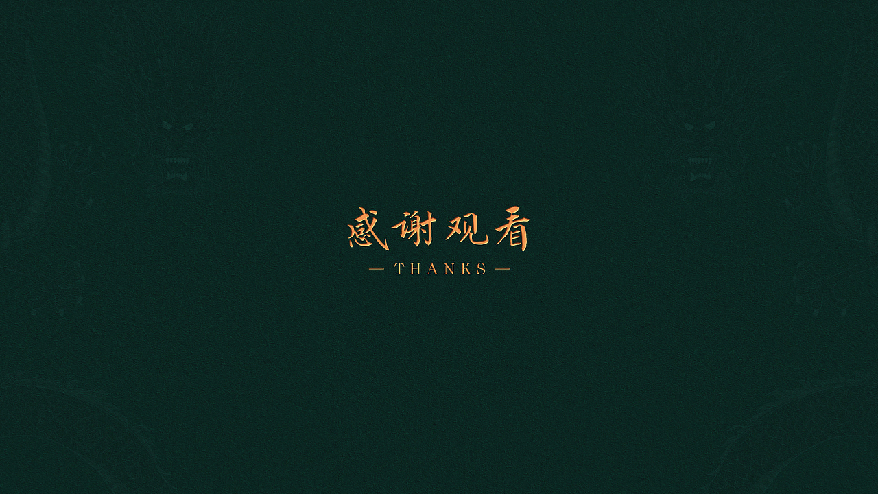 农副产品销售品牌VI设计（图ZMjI5OTUzNTMy） - 品牌 - 站酷设计师亚马逊设计工作室原创素材 - 站酷ZCOOL