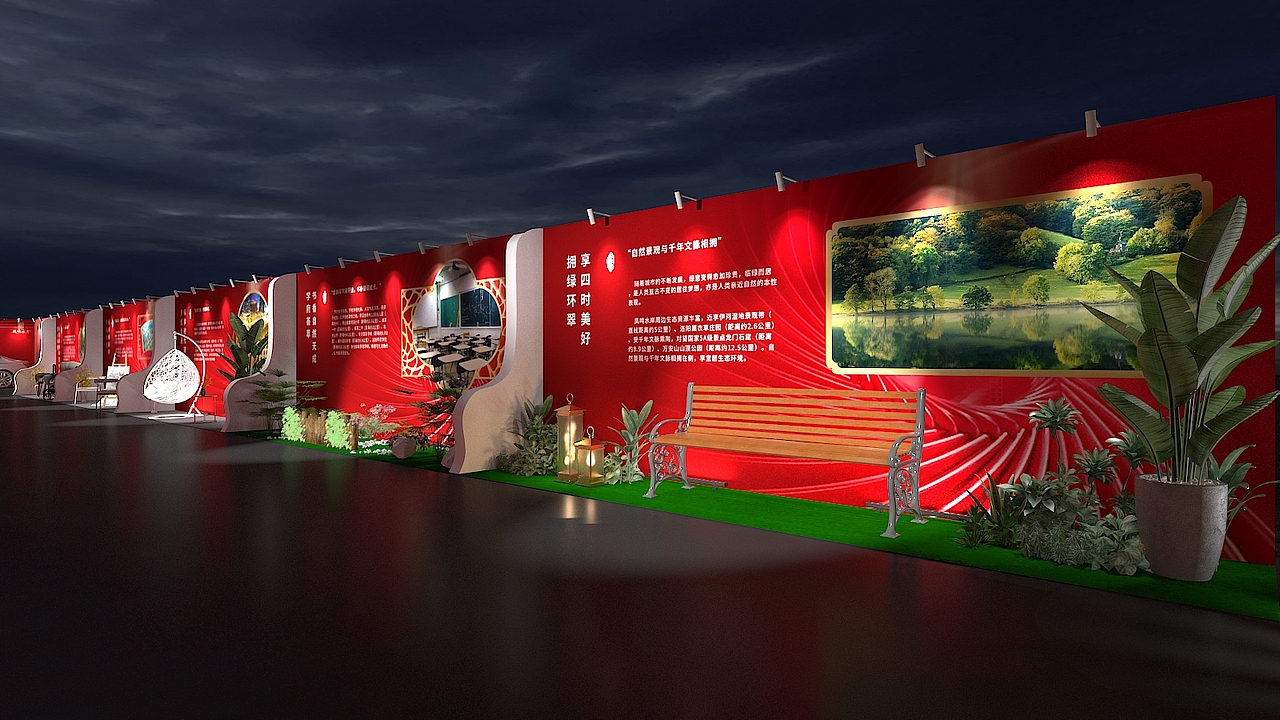 产品发布会（图ZMjU0NDIxMDM2） - 场景 - 站酷设计师胡子先生儿原创素材 - 站酷ZCOOL