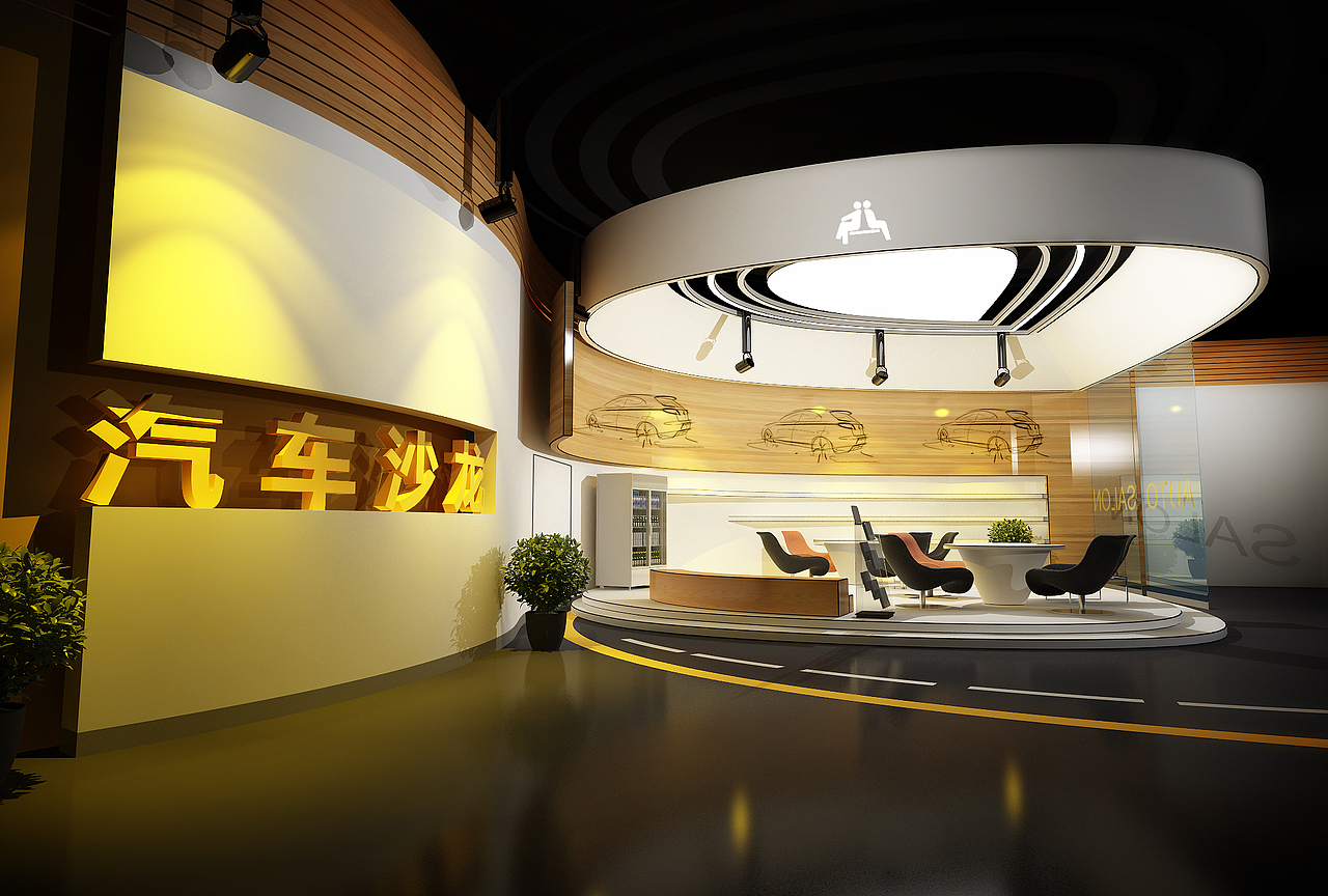 某汽车设计学校展厅（初稿）（图ZMTU5NjU4MTI=） - 展陈设计 - 站酷设计师睡不着醒不了原创素材 - 站酷ZCOOL
