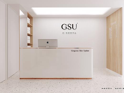 GSU·肌·体管理中心
