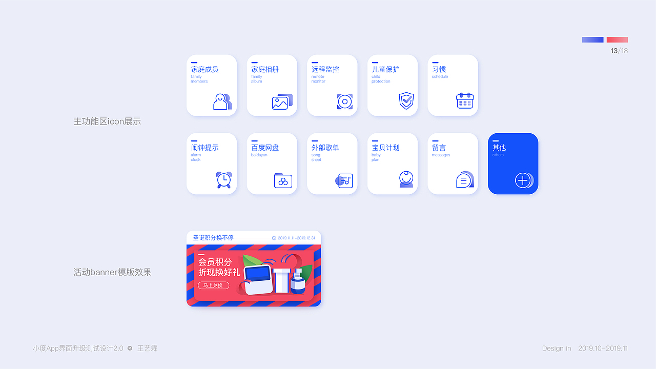 视觉菜鸟自学入门级UI小试（图ZMTg2ODQ4OTMy） - APP界面 - 站酷设计师daihappying原创素材 - 站酷ZCOOL