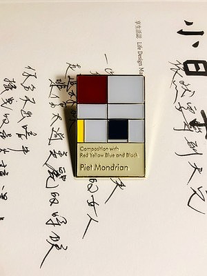 文艺徽章（图ZMjYxNzg3NjM2） - 图案 - 站酷设计师孫容原创素材 - 站酷ZCOOL