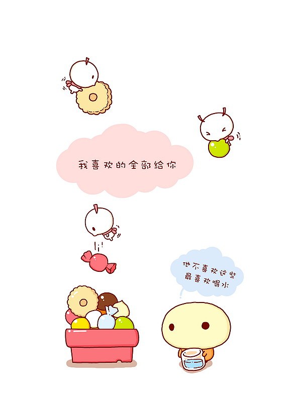 KALATATA绘本《种子》（图ZODI4OTc0NA==） - 绘本 - 站酷设计师BREAD方包原创素材 - 站酷ZCOOL