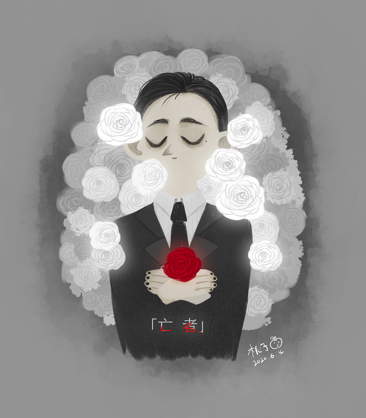 亡者（图ZMjEwNDg2MTQ0） - 创作习作 - 站酷设计师几颗桃子原创素材 - 站酷ZCOOL