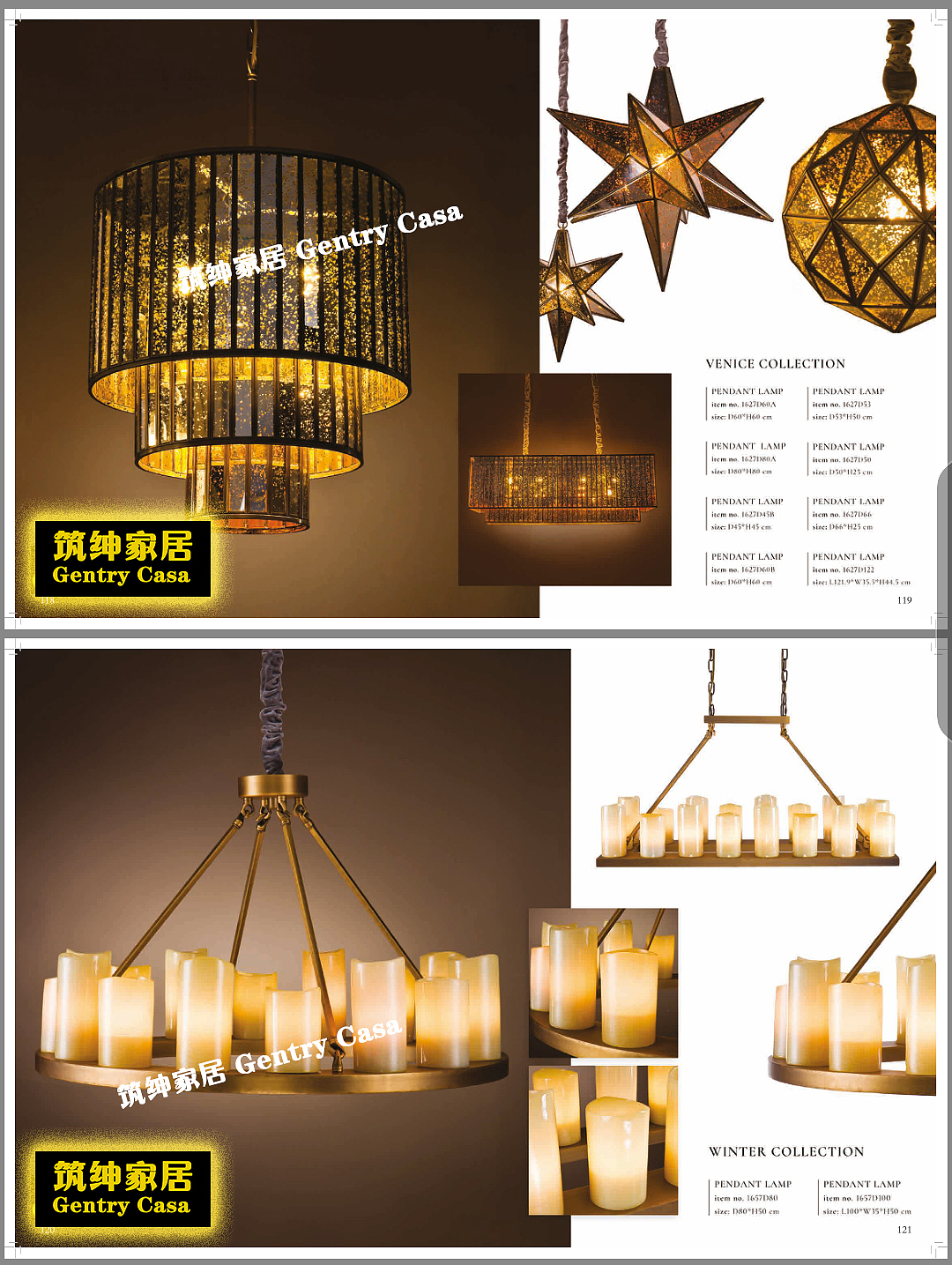 灯饰     精美 大气  优雅奢华 ​​​​