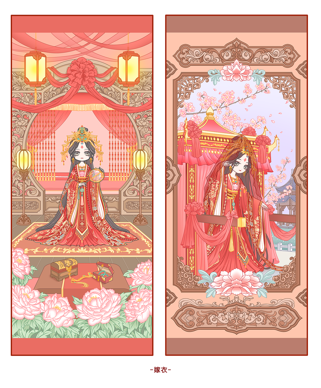 换装游戏「装扮少女」人物&场景素材设计（图ZMjYyNjQxNzEy） - 商业插画 - 站酷设计师阿夢原创素材 - 站酷ZCOOL