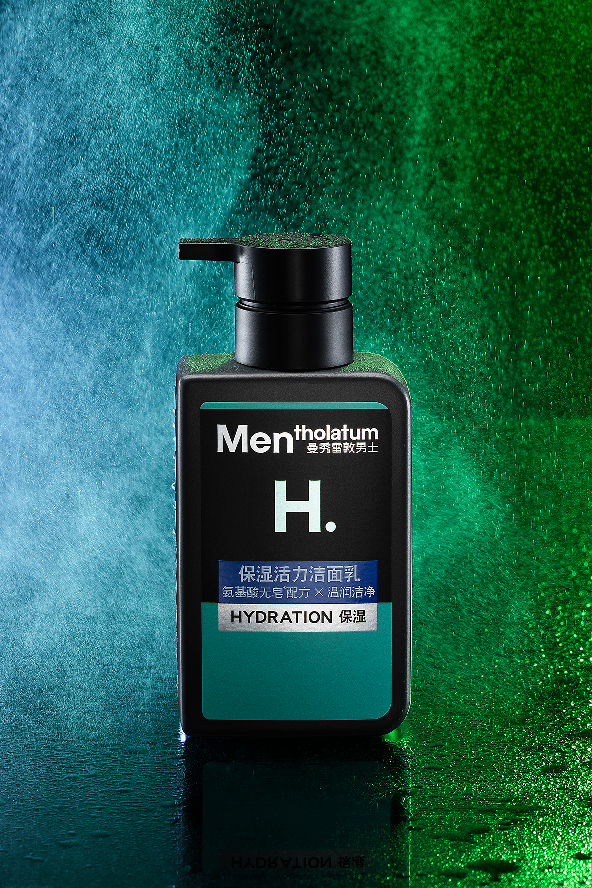 「产品摄影」日化类合集壹