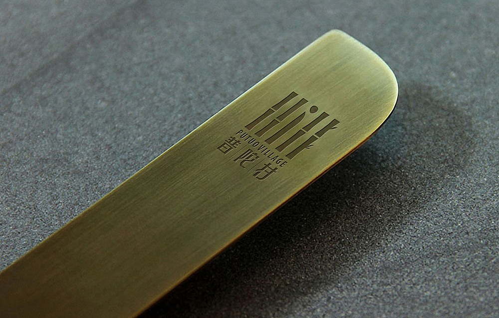 普陀村标志设计（马来西亚）（图ZMjg4NjQ5MjQ=） - Logo - 站酷设计师心铭舍品牌设计原创素材 - 站酷ZCOOL