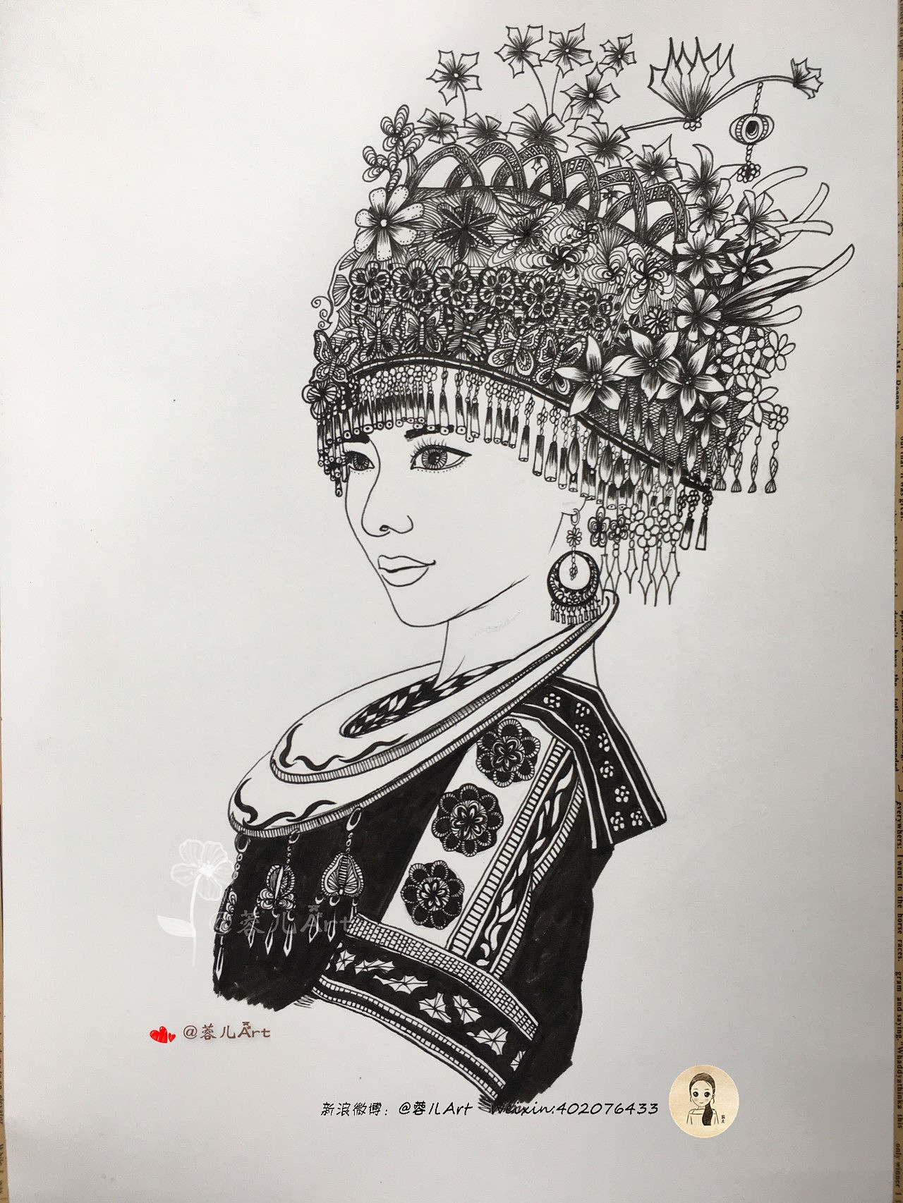 【苗族姑】创意线描