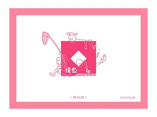 日常AI20190228（個人主頁-ZMzk0NjAyNTI=） - 創(chuàng)作習(xí)作 - 站酷設(shè)計師飛金原創(chuàng)素材 - 站酷ZCOOL