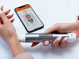 RADOTECH让你进行全身扫描，看看你的身体内部有多健康