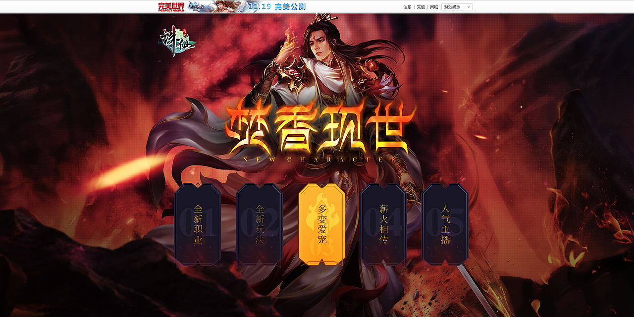 一些视频动效合集