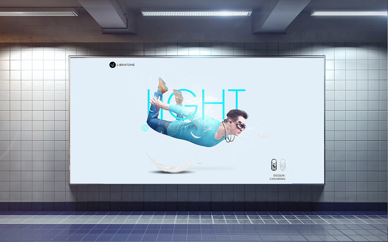 正在参与:小鸟音响track 耳机海报设计大赛   