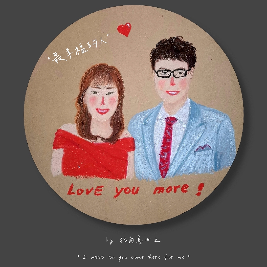 油画棒-大头萌娃 情侣头像 独角兽