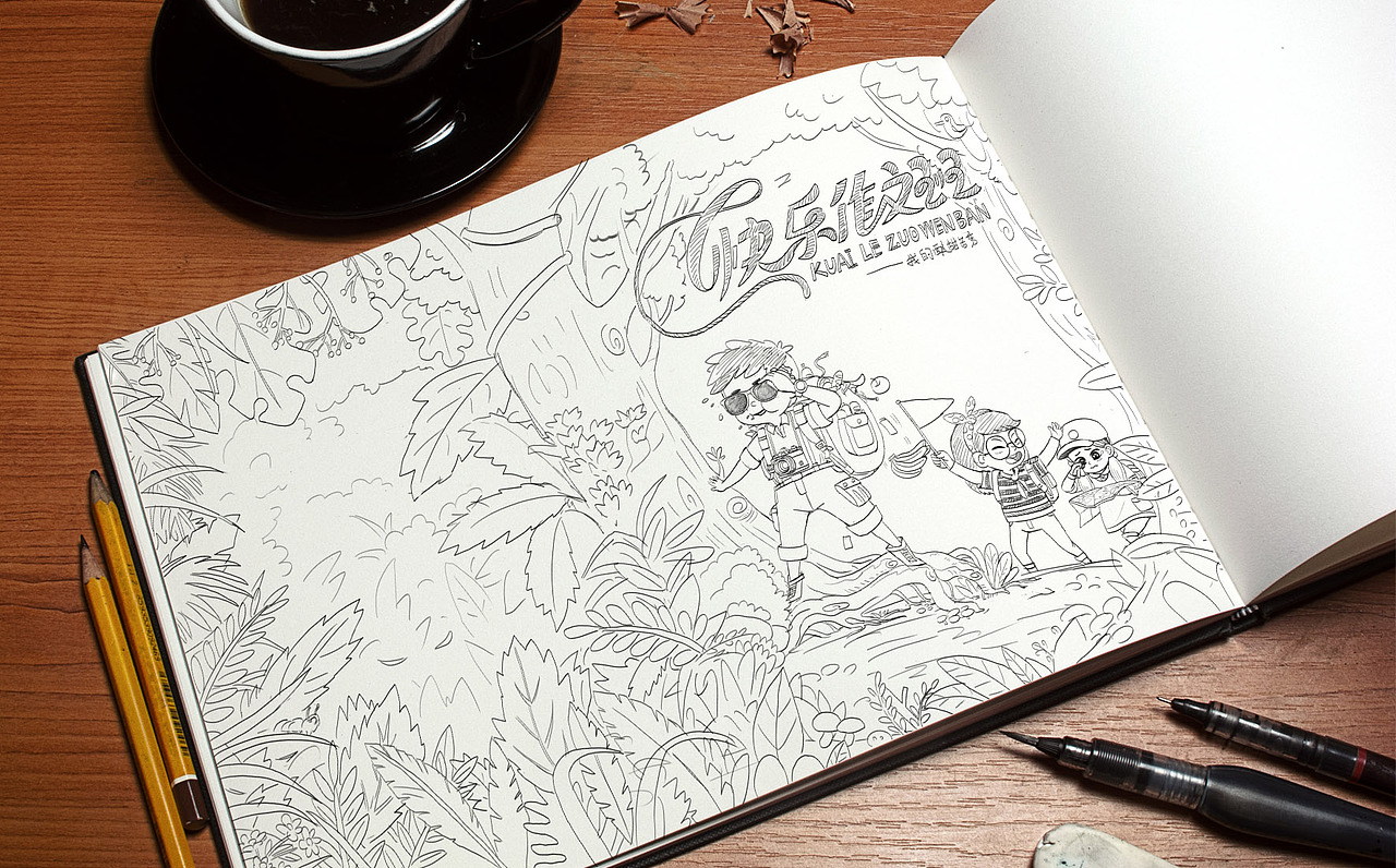 儿童作文集封面设计（图ZODcxNTg0MjQ=） - 商业插画 - 站酷设计师三木1989原创素材 - 站酷ZCOOL