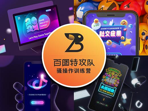 5天打卡:AI肖博士的AI骚操作~~~
